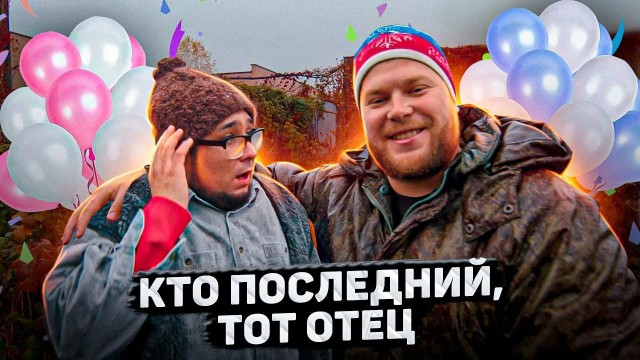 Русская смекалка на селе