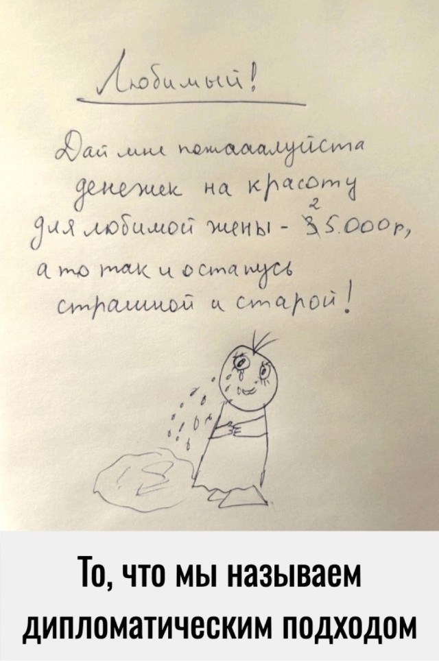 Картинки разные с надписями и без