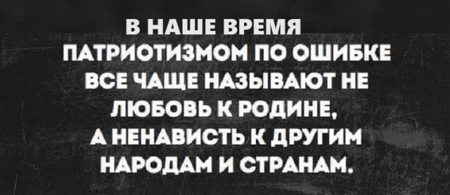 Картинки разные с надписями и без