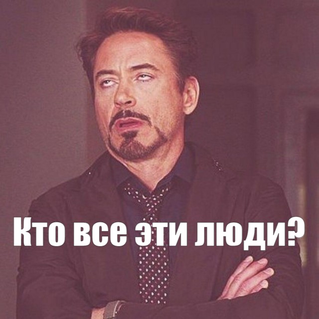 Зрелость