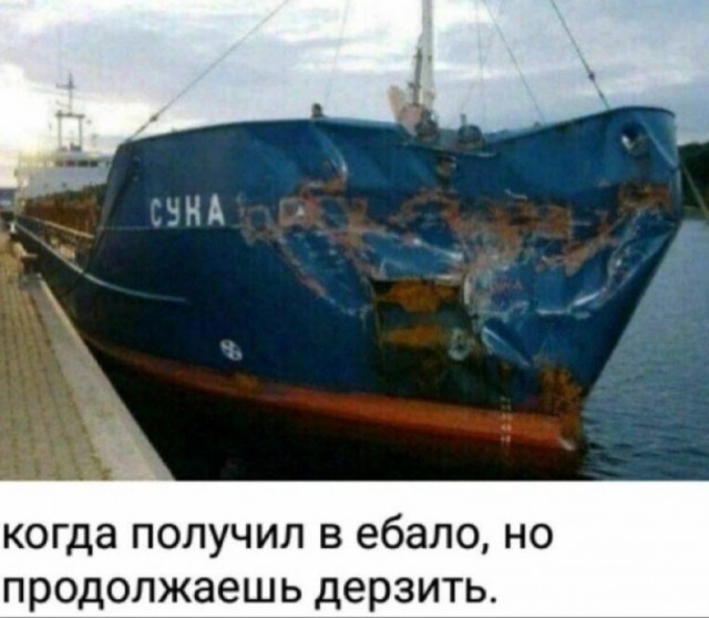 В Москве резко вырос спрос на шрамирование — модную процедуру, которая позволяет оставить шрам для большей брутальности.