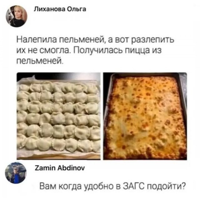 Завалялось тут случайно немного забавных картинок