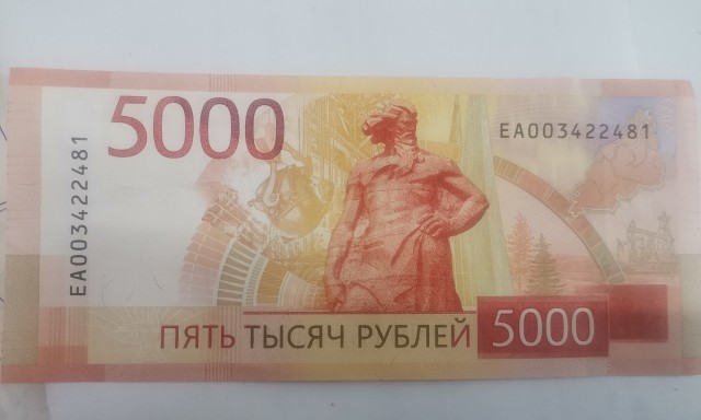 Уже видели новую 50-долларовую купюру?