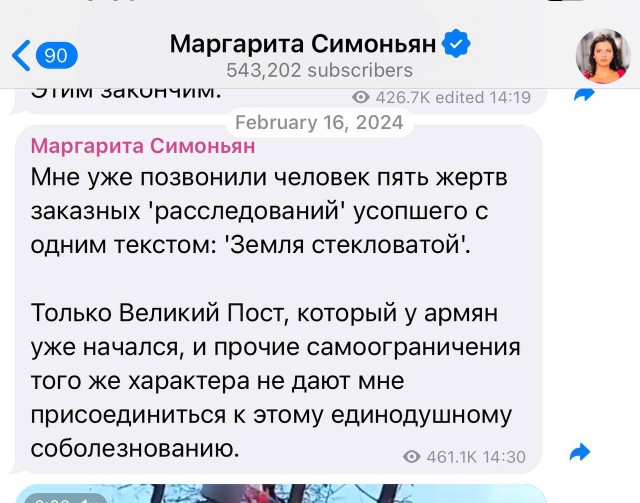 Телеведущий и режиссёр Тигран Кеосаян впал в кому после клинической смерти