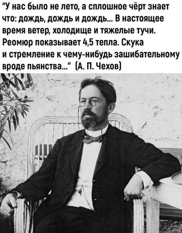 Прикольные и просто красивые картинки 24.01.2025