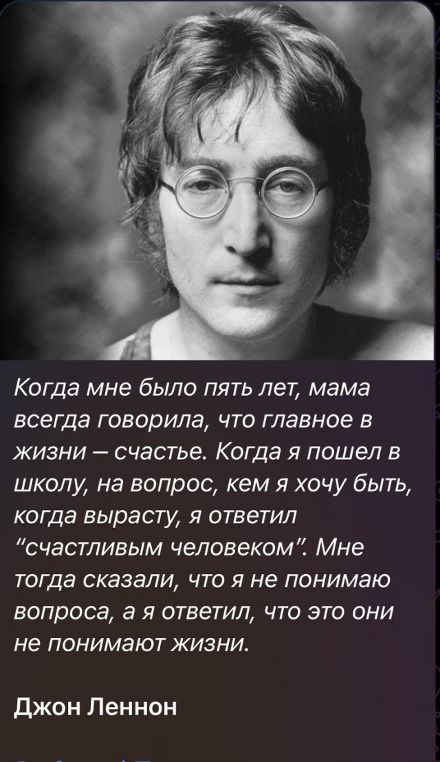 Прикольные и просто красивые картинки 28.01.2025