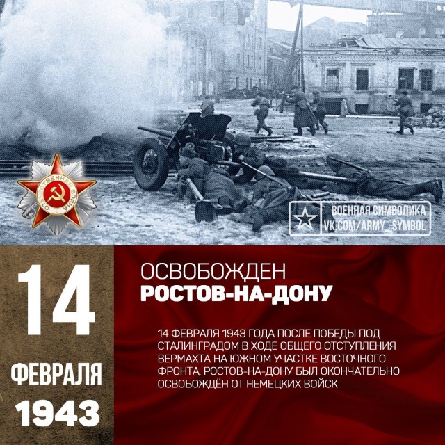 Картинки разные с надписями и без