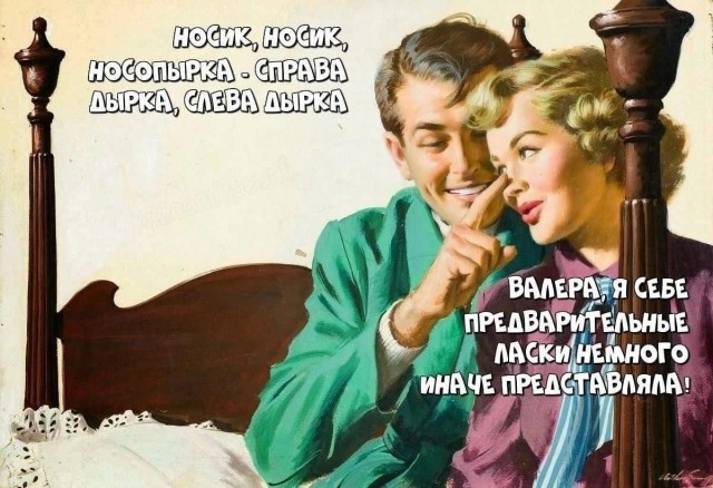 Весёлый полтишок 27.02.2025