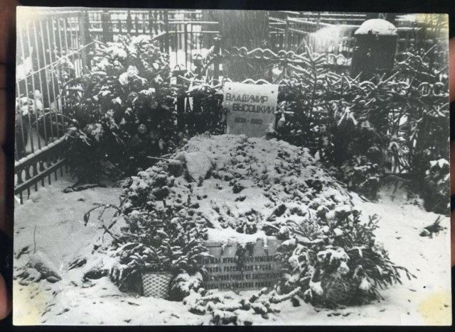 Москва и москвичи. Двадцатый век. 28.03.25