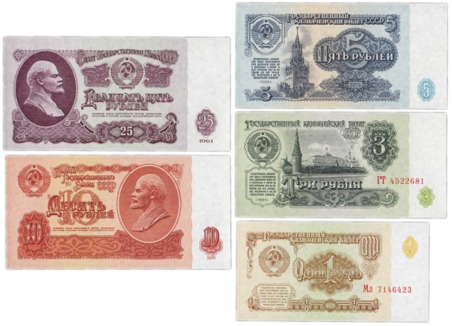 Запределье. Лента