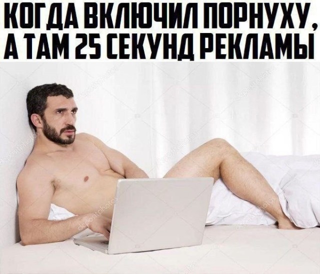 Весёлый полтишок 24.04.25