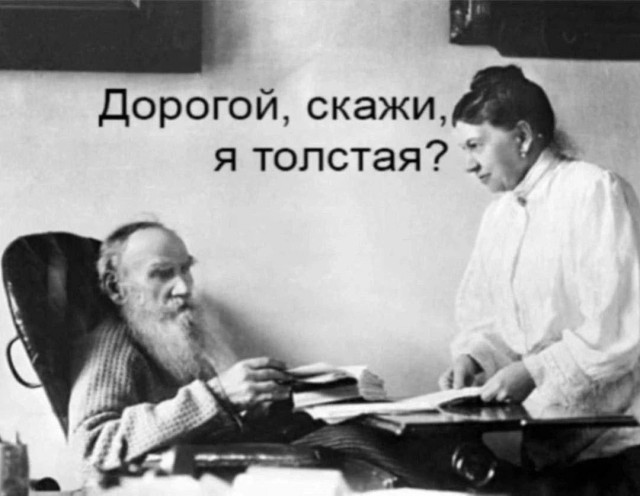 Сборник чтобы подеградировать