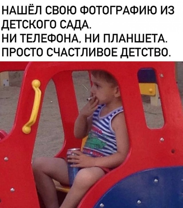 Прикольные и просто красивые картинки 16.05.2025