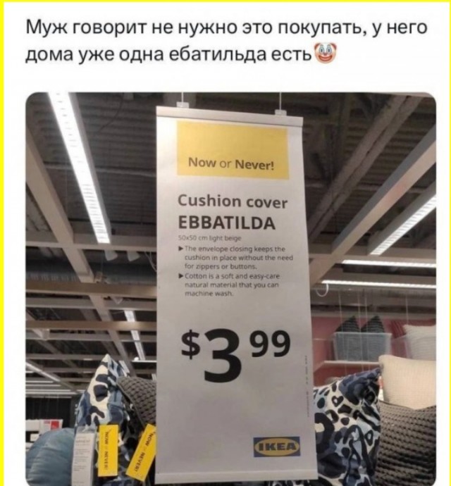 ТРРРидцать тРРРи от 26 мая