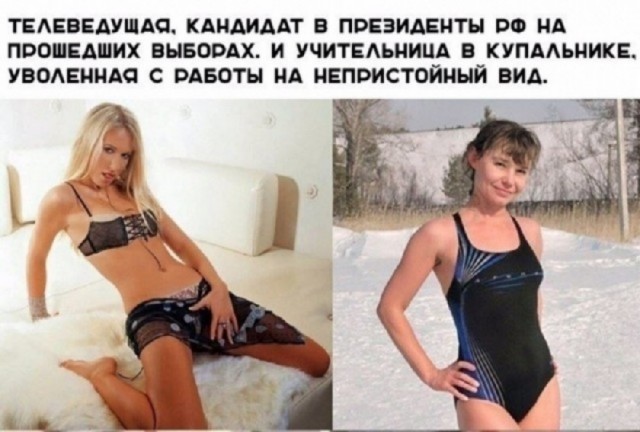 Так себе картинки 10.06.25