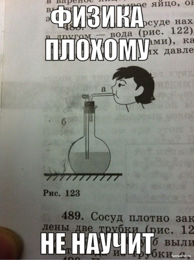 Прикольные и просто красивые картинки