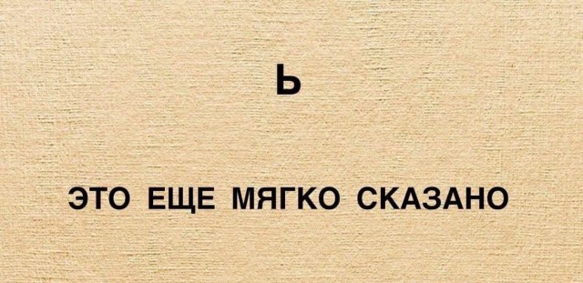 Картинки с надписями