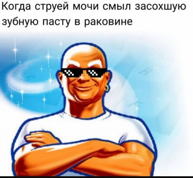Немного картинок с текстом