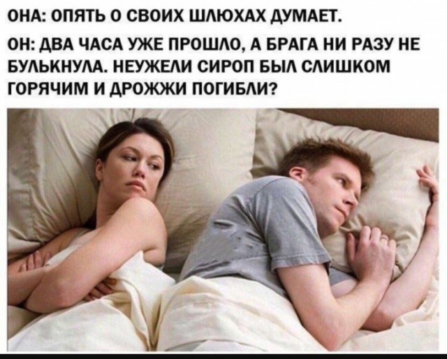 Так себе картинки 05.08.25