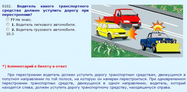 "Ужаснейший беспредел..."