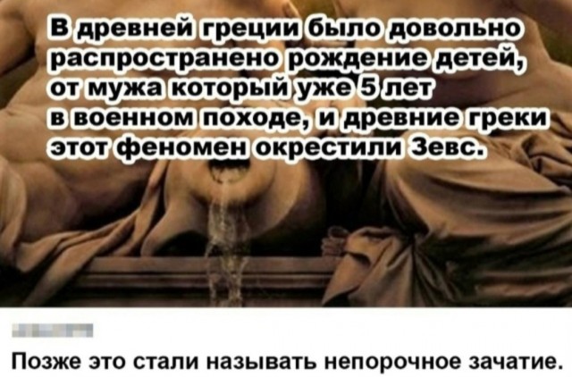 Веселые картинки в понедельник (25.08)