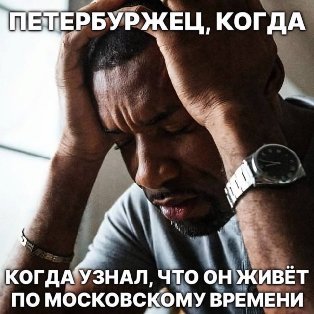 Так себе картинки 13.09.25