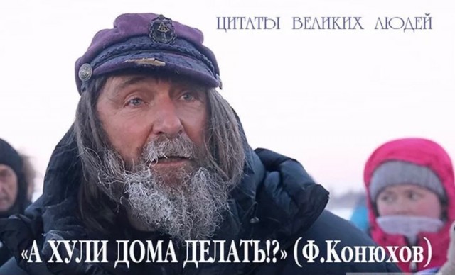 Роскосмос собрал «пакет» ракеты «Союз-2.1а»