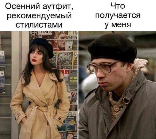 Картинки для деградации 78 (разной степени свежести)