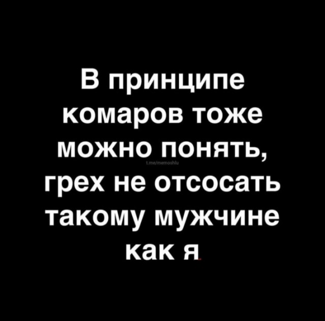 Картинки разные с надписями и без
