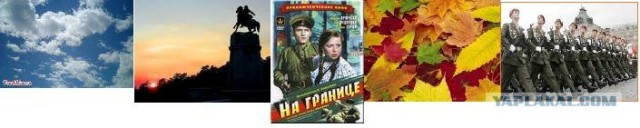 Дело было вечером (загадка на пятницу)