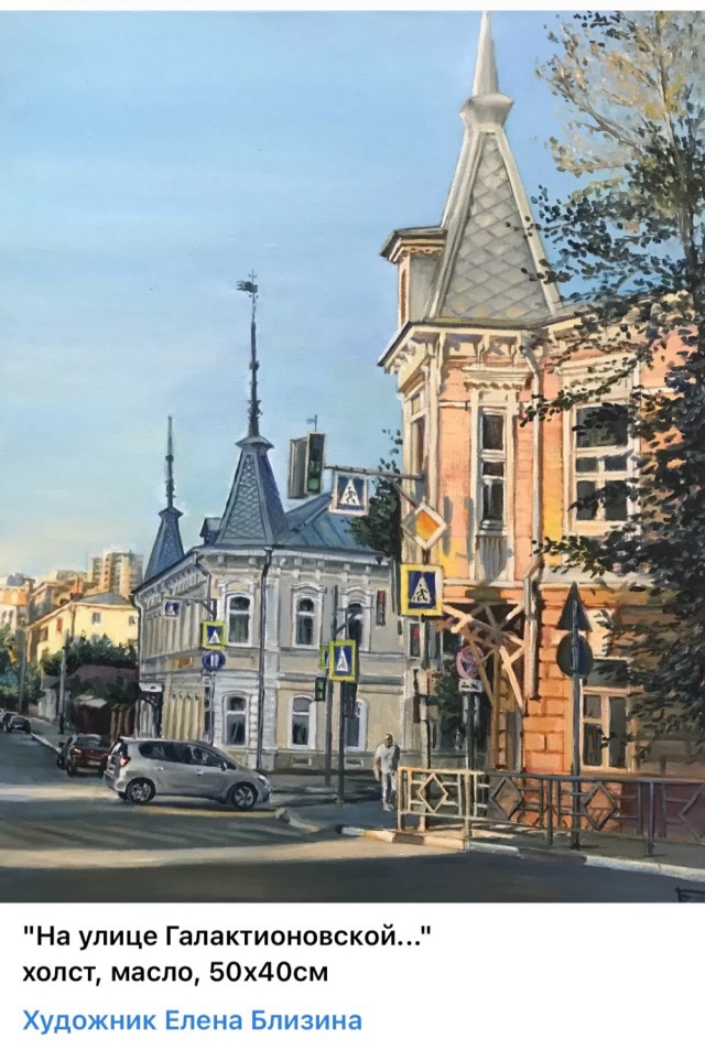 АРТ-Воскресенье