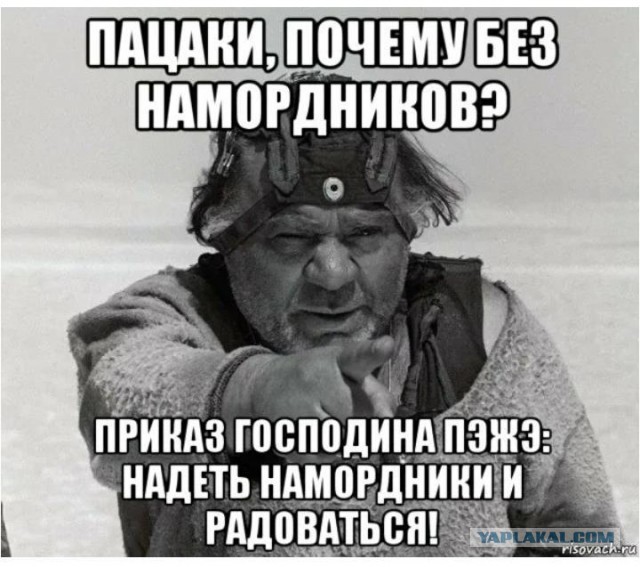 Пять видеообращений к Путину за месяц записали в Иркутской области