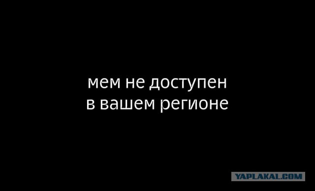 Это новость из 2026, вы пока ещё не готовы