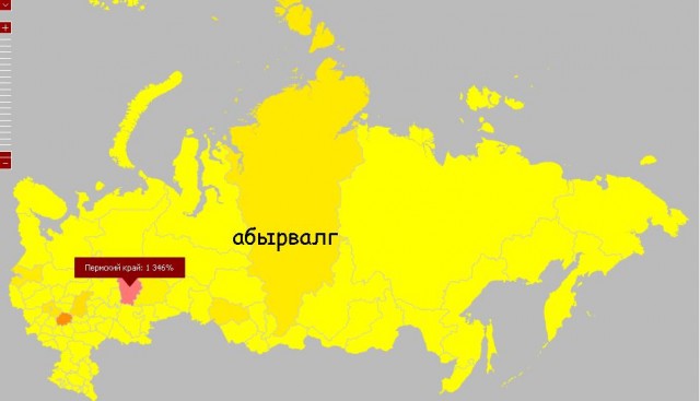 Яндекс: Популярность слова на карте