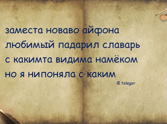 Понедельника картинки