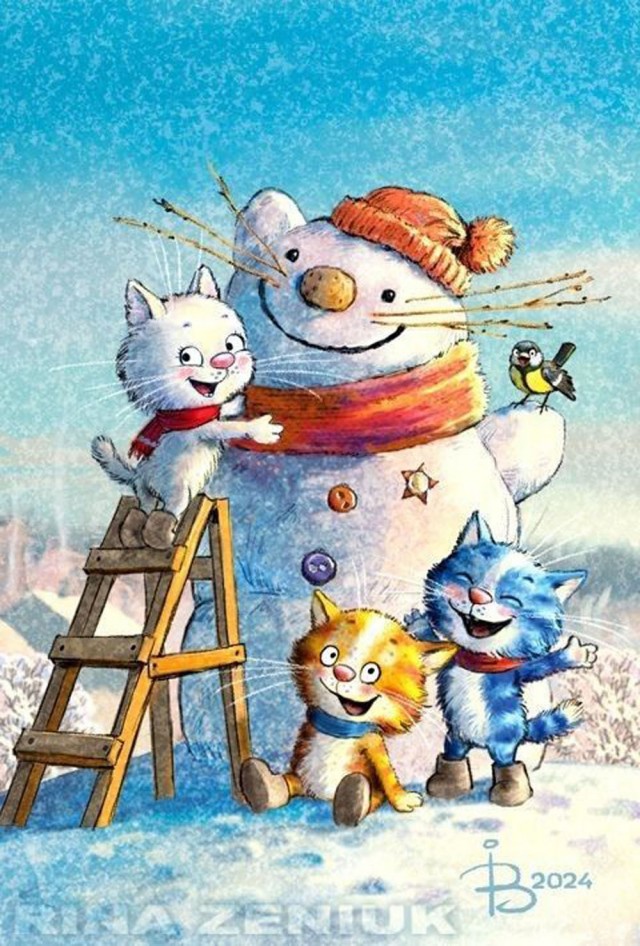 Прикольные и просто красивые картинки 13.02.2026