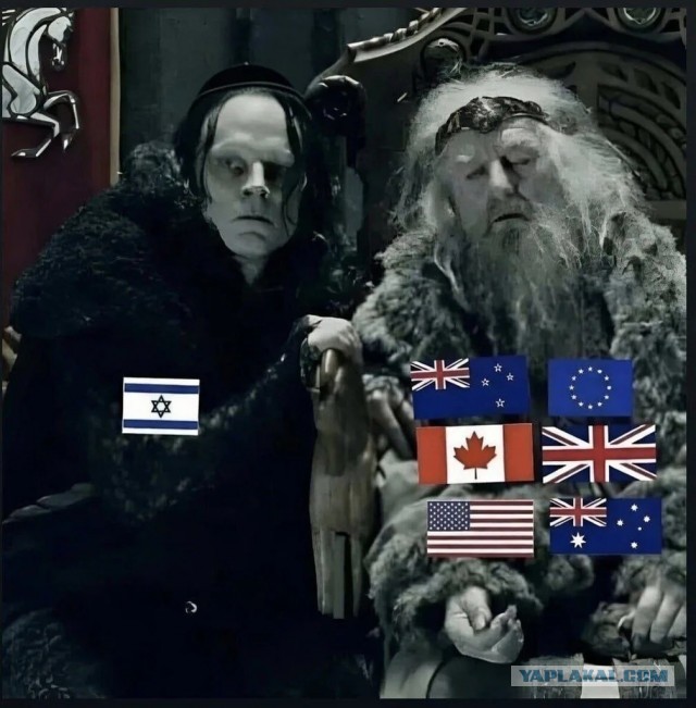 Давай уже