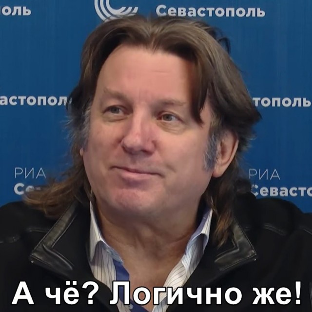 Информация к размышлению