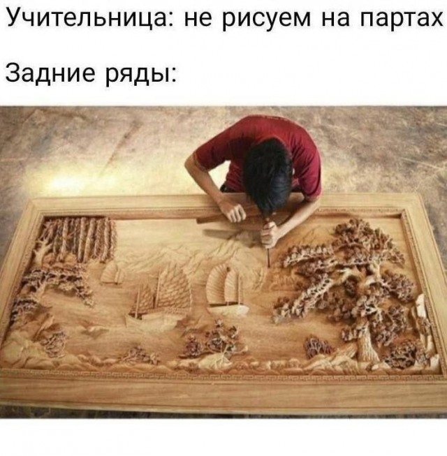 Картинки для деградации 165 (разной степени свежести)