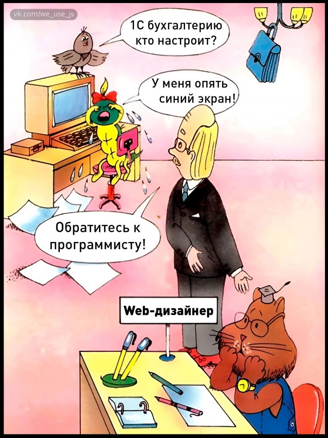 Субботние картинки