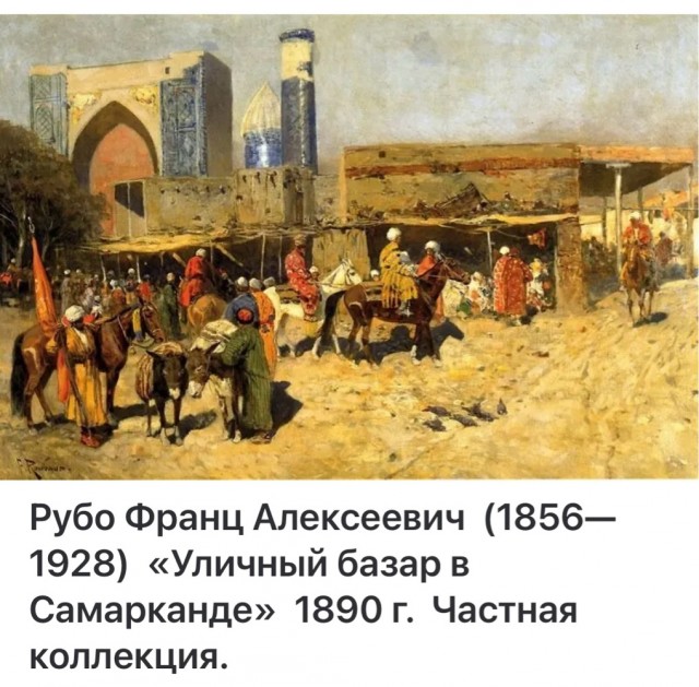 АРТ-Воскресенье