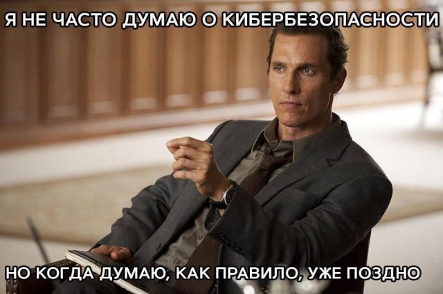Картинки для деградации 169 (разной степени свежести)