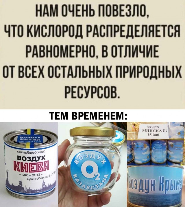 Не отключен, а замедлен.