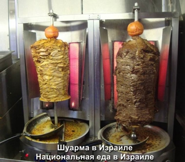 Прикинули себестоимость шавухи