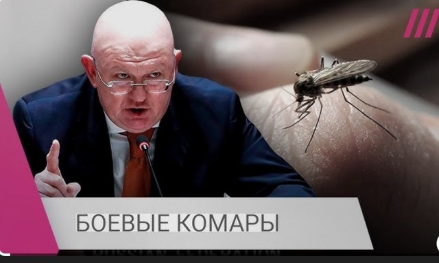Это жжжж неспроста.Они начали что то подозревать.