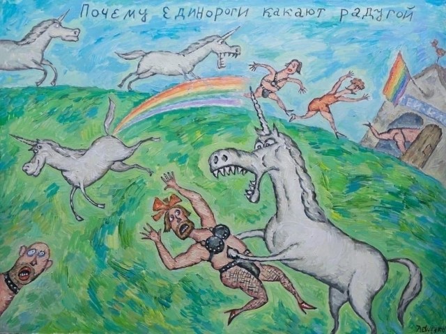 Так себе картинки 12.06.26