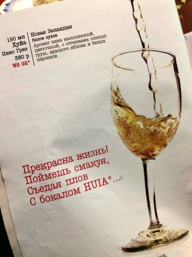 Картинки для деградации 226 (разной степени свежести)