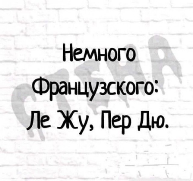 Наконец-то получились!
