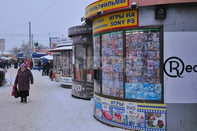 Фото из тех самых нулевых