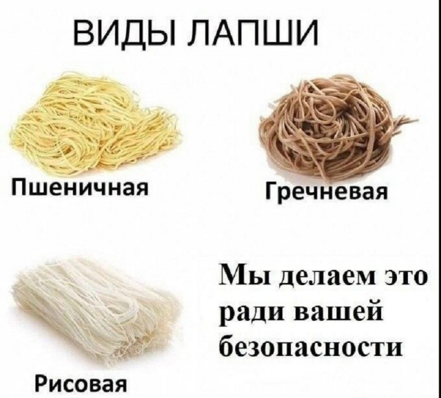 Так себе картинки 31.07.26